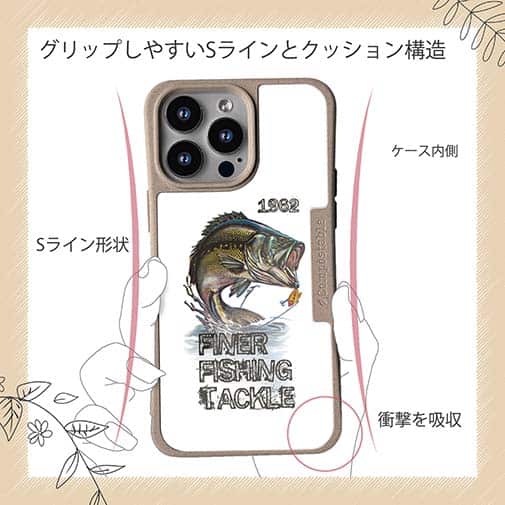 【Compos-Case】ファイナリー・フィッシング・タックル