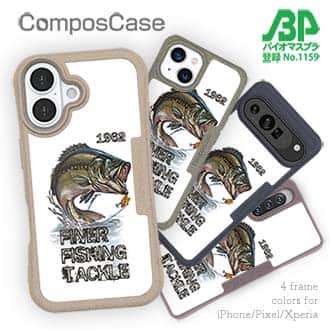 【Compos-Case】ファイナリー・フィッシング・タックル