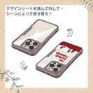 【Compos-Case】I'm going fishing