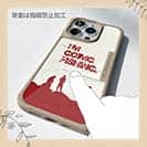 【Compos-Case】I'm going fishing