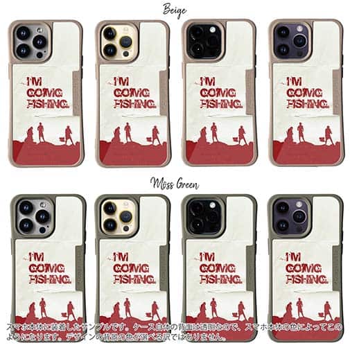 【Compos-Case】I'm going fishing