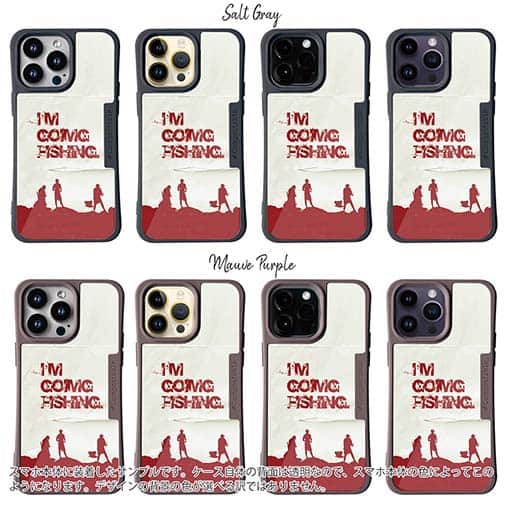 【Compos-Case】I'm going fishing