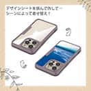 【Compos-Case】釣りに行こう!