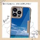 【Compos-Case】釣りに行こう!