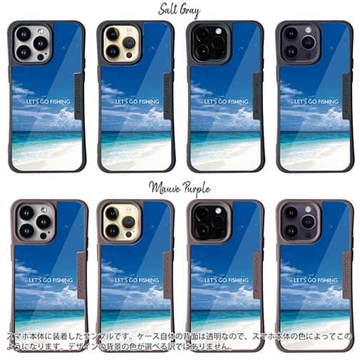 【Compos-Case】釣りに行こう!