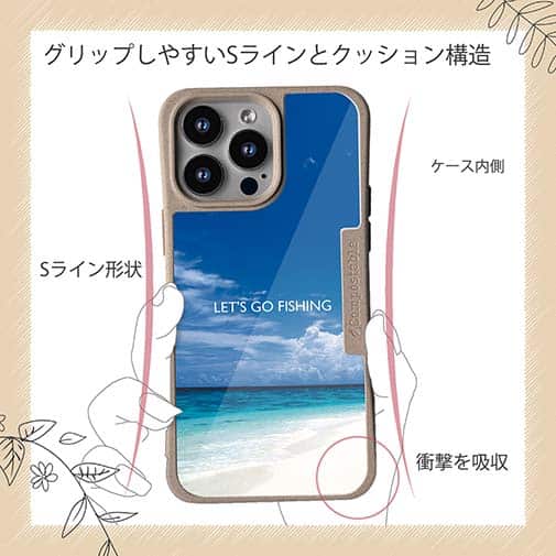 【Compos-Case】釣りに行こう!