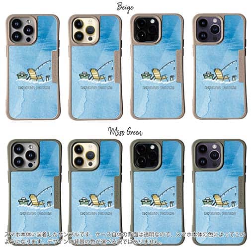 【Compos-Case】リザーブシート