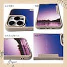 【Compos-Case】Virgin lake(処女湖)