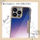 【Compos-Case】Virgin lake(処女湖)