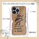 【Compos-Case】釣りガールがどうやって釣るか見せてあげるわ