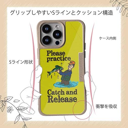 【Compos-Case】キャッチアンドリリースを教えて?