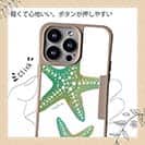 【Compos-Case】Starfish　ヒトデ