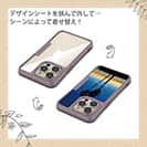 【Compos-Case】パームツリー