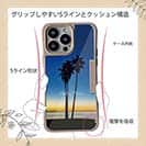 【Compos-Case】パームツリー