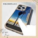 【Compos-Case】パームツリー