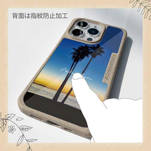 【Compos-Case】パームツリー