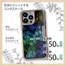 【Compos-Case】ジェリーフィッシュ　クラゲ