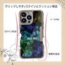 【Compos-Case】ジェリーフィッシュ　クラゲ