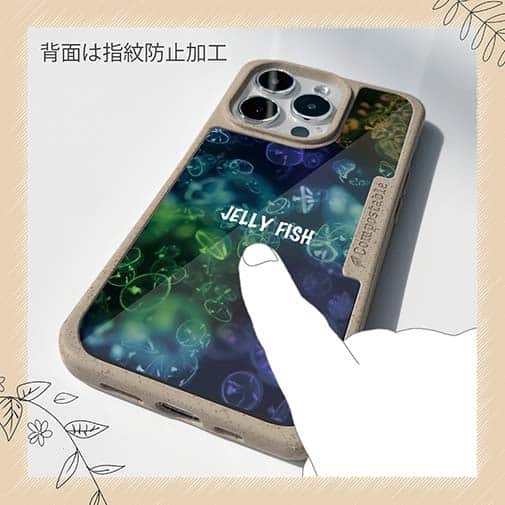【Compos-Case】ジェリーフィッシュ　クラゲ