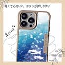 【Compos-Case】イワシ　イラスト