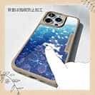 【Compos-Case】イワシ　イラスト