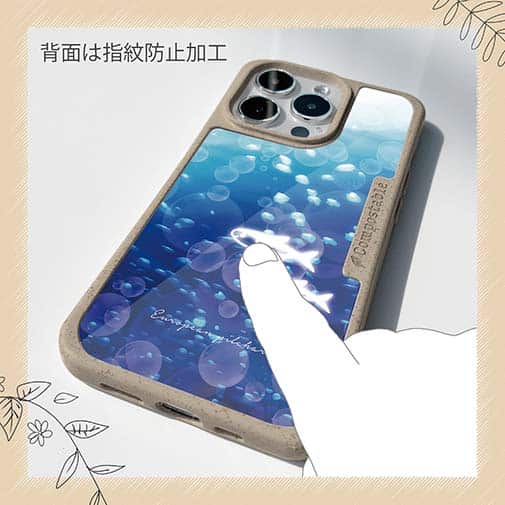 【Compos-Case】イワシ　イラスト