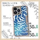 【Compos-Case】波のイメージ