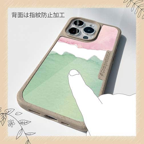 【Compos-Case】水彩ピンク&グリーン