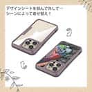 【Compos-Case】アオブダイ