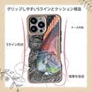 【Compos-Case】アオブダイ