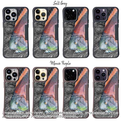 【Compos-Case】アオブダイ