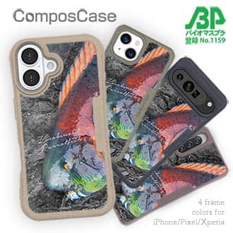 【Compos-Case】アオブダイ