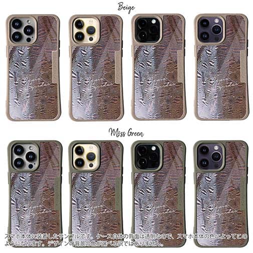 【Compos-Case】カミナリイカのキスマーク