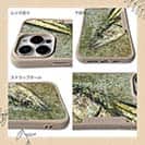 【Compos-Case】表層のギャング・サワラ