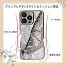 【Compos-Case】ヒラスズキの目