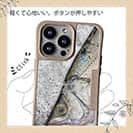 【Compos-Case】ヒラスズキの目