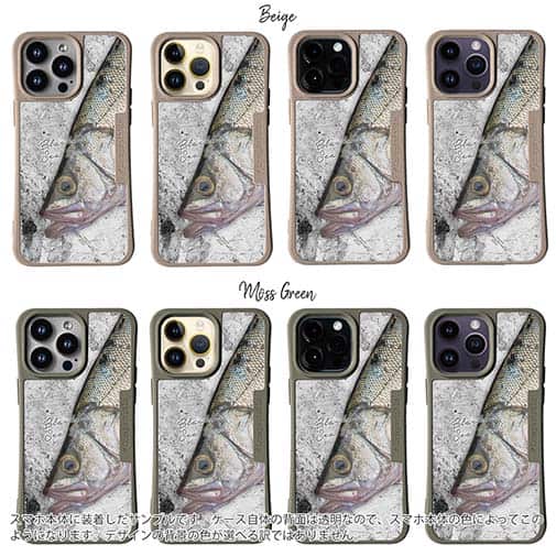 【Compos-Case】ヒラスズキの目