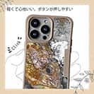 【Compos-Case】マーブルドロックフィッシュ　カサゴ