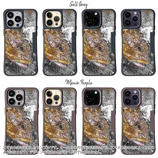 【Compos-Case】マーブルドロックフィッシュ　カサゴ