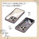 【Compos-Case】年無しチヌ