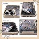 【Compos-Case】年無しチヌ