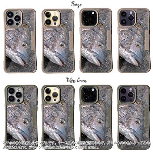 【Compos-Case】年無しチヌ