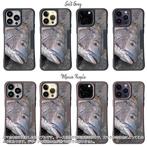 【Compos-Case】年無しチヌ