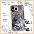 【Compos-Case】完璧なフッキング!