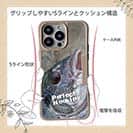 【Compos-Case】完璧なフッキング!