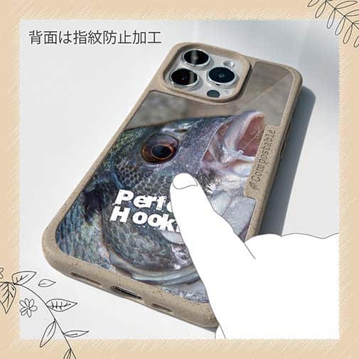 【Compos-Case】完璧なフッキング!