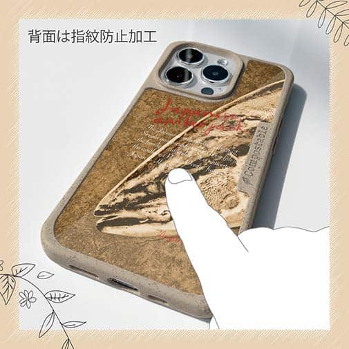 【Compos-Case】ジャパニーズアンバージャック　ブリ