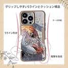 【Compos-Case】タイラバでマダイ!