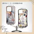 【Compos-Case】タイラバでマダイ!