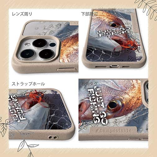 【Compos-Case】タイラバでマダイ!